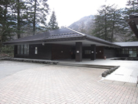 飛騨・北アルプス自然文化センター
