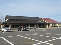鳥取砂丘パークサービスセンター