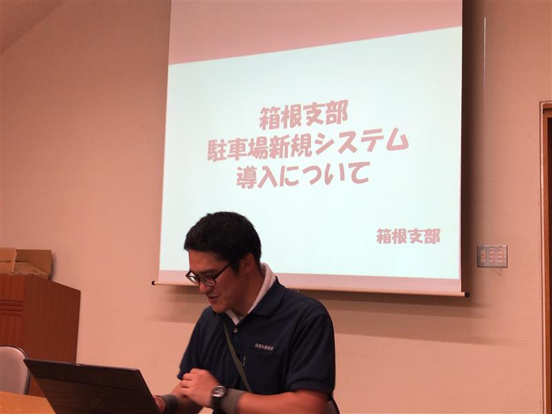 1b68b5e8-d7a7-4ce0-b67c-f31cb452fa27