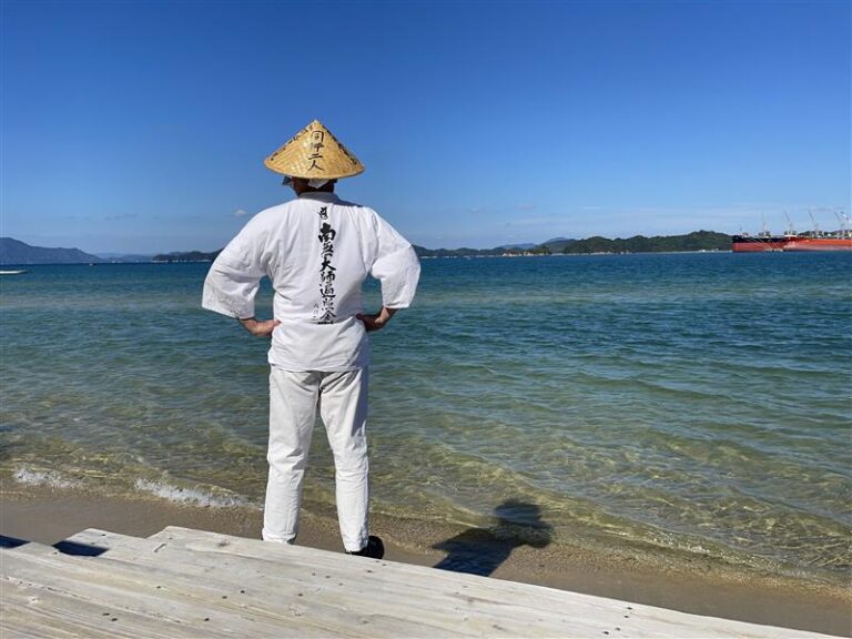 3b4b2dd0-5cfc-42a2-ba9c-5c2e6fbe9659